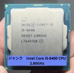 2026年最新】core i5 8400 マザーボードの人気アイテム - メルカリ