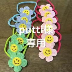 Item thumbnail for item 553e31c5-6d7d-44ab-8f99-22aca663a13c