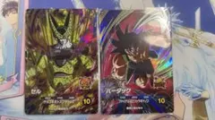 ダイバーズ セル バーダック 2枚セット