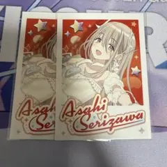 AsIs 南世菜 グッズ - メルカリ