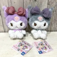 おめかしキラキラぬいぐるみ ビッグリボン クロミ2色セット kawaii研究所