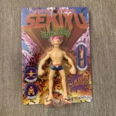 King Gnu SEKIYU フィギュアのサムネイル