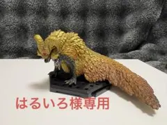 はるいろ様専用　ページ