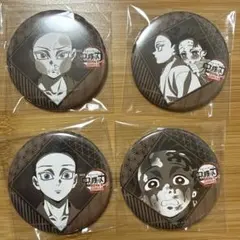 鬼滅の刃 ダイニング お楽しみくじ　缶バッジ 狛治 恋雪 炭治郎