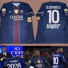 PSG　パリサンジェルマン公式ストア購入　リーグアン仕様パッチ背番号入　デンベレ