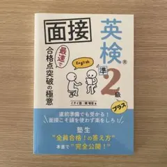 チャミ様 リクエスト 2点 まとめ商品