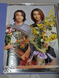 KinKi Kids 雑誌切り抜き ファイル付き