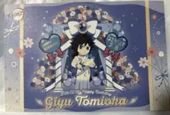 2026年最新】冨岡義勇 バースデー ポストカードの人気アイテム - メルカリ