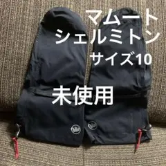 Item thumbnail for item 937f8adf-9cc3-42c8-8e59-bcb008bc4b56