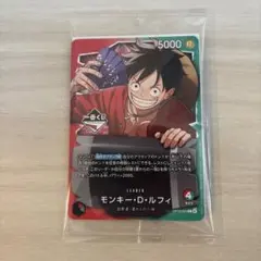 2026年最新】モンキー・D・ルフィ OP13-001の人気アイテム - メルカリ