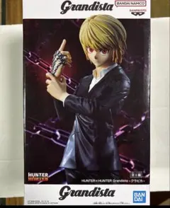 Item thumbnail for item dceb14a8-2417-4630-a96a-bb96cbfc66cb