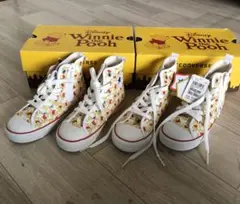 双子 スニーカー