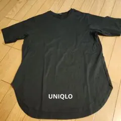 Item thumbnail for item f70850bd-c799-4bf3-88f3-ae5e465d19cb