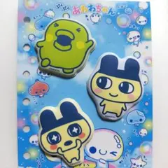 【最終値下げ】たまごっち　ぷっくりシール　セット　サンキューマート おすそ分け