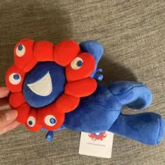 大阪関西万博　ミャクミャクくじ　ぬいぐるみ　3等　寝そべりぬいぐるみ　EXPO