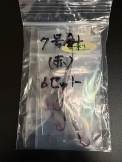 Item thumbnail for item 75bce7f5-b954-40b9-8306-03d36ab01cfe