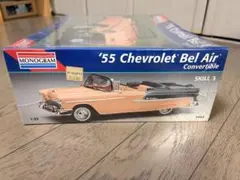 Monogram 55 Chevrolet Bel Air シボレーのサムネイル