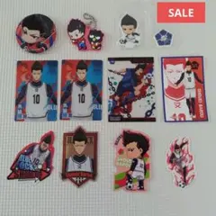 【ブルーロック】馬狼照英グッズまとめ売り