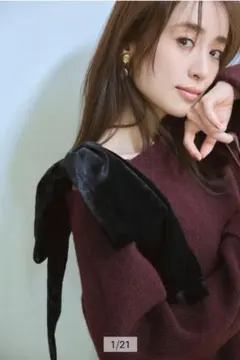 期間限定☆Apuweiser-riche 《ルミネ限定》ベロアリボンゆるニット