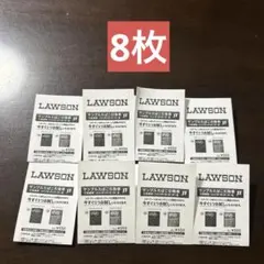 即日発送　EVOたばこ引換券 LAWSON×8
