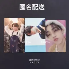 SEVENTEEN エスクプス 24H HMVトレカ セブチ スンチョル - メルカリ