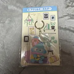サンリオ ハンギョドン アクリルキーホルダー
