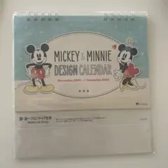 Item thumbnail for item daa23b95-a8e2-4afc-8445-ff136b2d2b0b