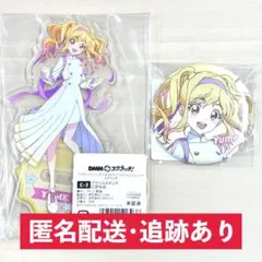 アイカツ 星宮いちご DMMスクラッチ 3点セット - メルカリ