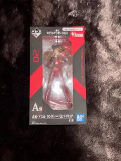 エヴァンゲリオン2020 アスカ・ラングレー(Q)フィギュア 02