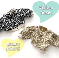 ✽カーディガン✽　花柄　デイジー　バイカラー　韓国　子供服　トレンド　ニット