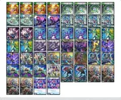 2025年最新】アナカラーマルル デッキの人気アイテム - メルカリ