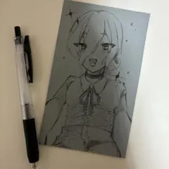 Item thumbnail for item 9960ce4d-a9ad-452f-aa2a-9d60ec2bc889