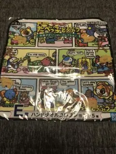 たべっ子どうぶつ 1番くじ