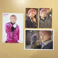 超特急 シューヤ 生写真セット