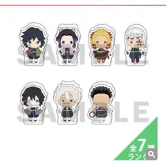 【未開封品】鬼滅の刃 ゆらふわアート ランダムアクリルブロック vol.2