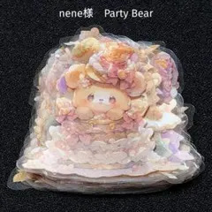 nene様 Party Bear ペティベア ダイカットPETステッカー 54枚