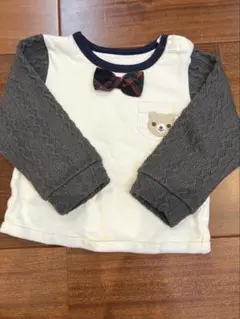 piccoloのサムネイル
