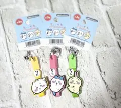 ちいかわ 自転車キーホルダー3 ハチワレ うさぎ 3種 セット