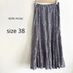 【ROPE PICNIC】 レースマーメイドスカート パープル M フェミニン