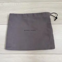 BOTTEGA VENETA 保存袋 巾着袋のサムネイル