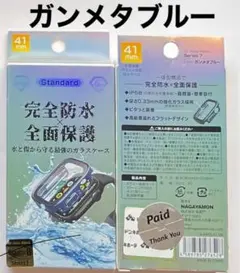 Apple Watch Series 8/7 防水ケース41mm IP68 2個