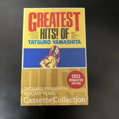 GREATEST HITS! 山下達郎 カセット