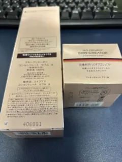 Item thumbnail for item bbfe32c5-d545-4810-9abc-bc2f58881952