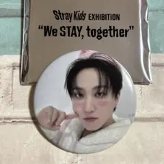 Stray Kids チャンビン　缶バッジ　缶バッチ　展覧会　スキズ