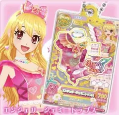 2025年最新】#アイカツオンラインガチャの人気アイテム - メルカリ