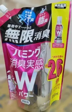 ルックバスタブクレンジング 詰替え フローラルソープの香り 800ml×12
