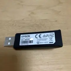 2026年最新】EPSON レシートプリンター TM-m30の人気アイテム - メルカリ