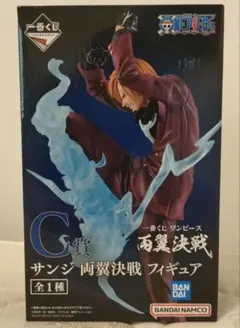 サンジ 両翼決戦フィギュア 一番くじ ワンピース