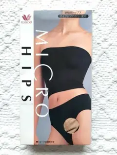 【新品未使用】ワコール チューブトップ M　ベージュ