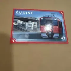 Item thumbnail for item a79a9949-2dd4-423d-8602-cbb48b93bfd6